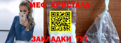 кокаин премиум Гагарин