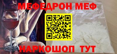 кокаин премиум Гагарин