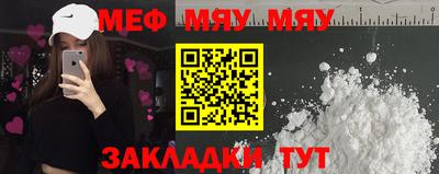 кокаин премиум Гагарин