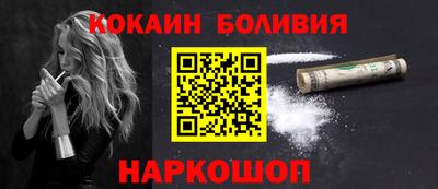 СК Гай