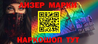 мефедрон мука Гатчина