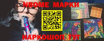 мефедрон мука Гатчина