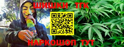 кокаин премиум Гагарин