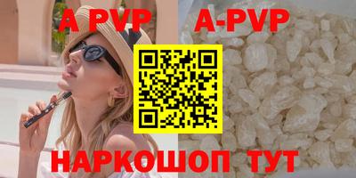 кокаин премиум Гагарин