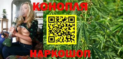 мефедрон мука Гатчина