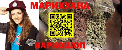 кокаин премиум Гагарин