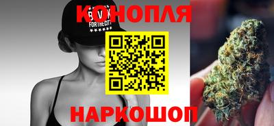 кокаин премиум Гагарин