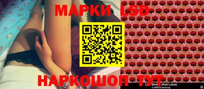 мефедрон мука Гатчина