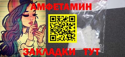 кокаин премиум Гагарин