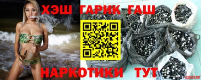 ALPHA PVP Тверь