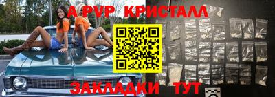 кокаин премиум Гагарин