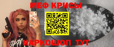 кокаин премиум Гагарин