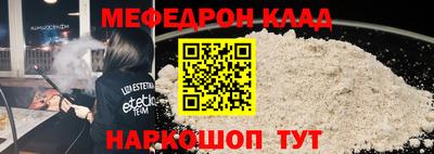 кокаин премиум Гагарин
